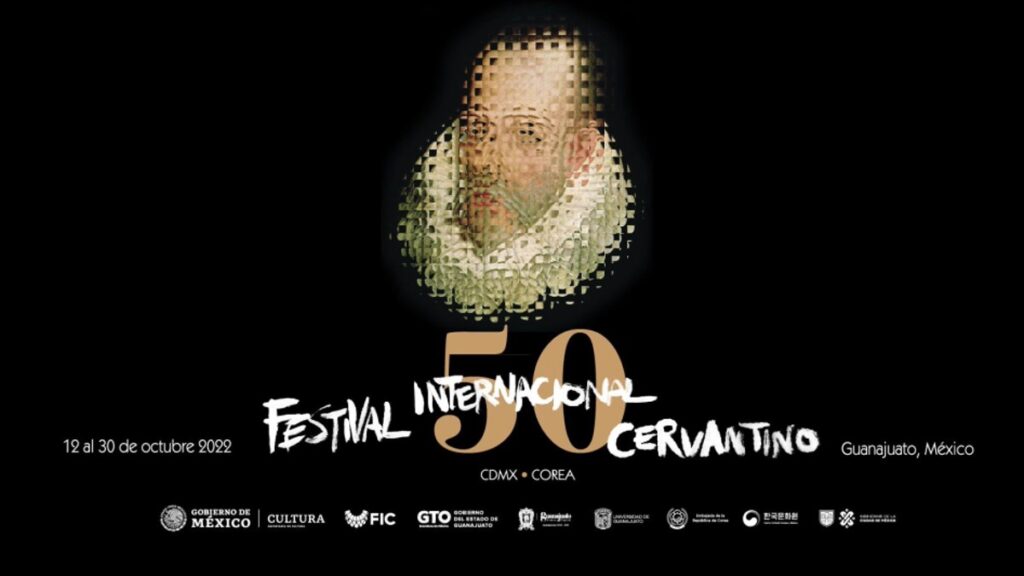 Diseño del Cartel del Festival Internacional Cervantino 3